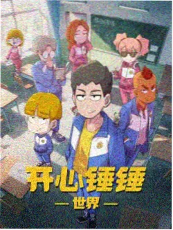 枪火电影完整版天台擦肩段落剧照